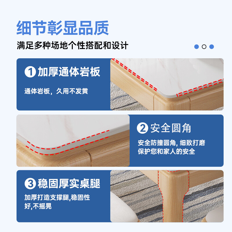 域赢大理石岩板餐桌长方形饭桌四人餐桌椅组合1.3米一桌四椅牛角椅高清大图