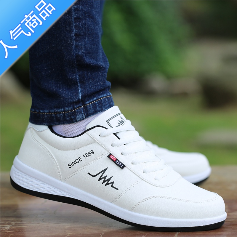 SUNTEK男鞋2022冬季新款皮面防水运动鞋子男士休闲皮鞋旅游潮鞋百搭板鞋高清大图