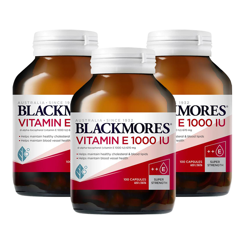 1000IU高含量-澳佳宝(BLACKMORES)维生素E胶囊100粒/瓶装 澳洲原装进口VE维E高清大图