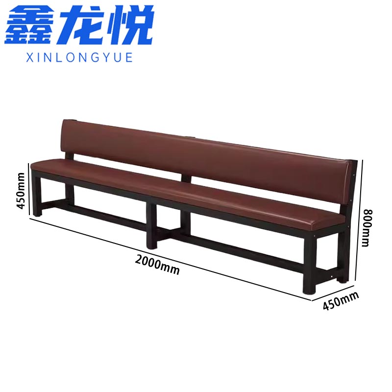 鑫龙悦办公椅长椅132高清大图