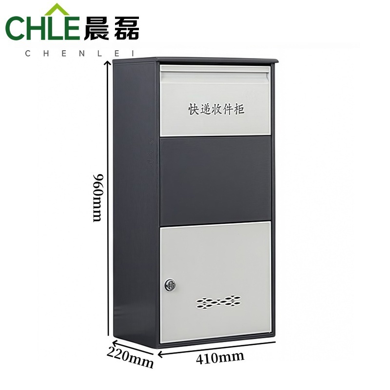 晨磊 快递柜 960mm密码锁 台高清大图