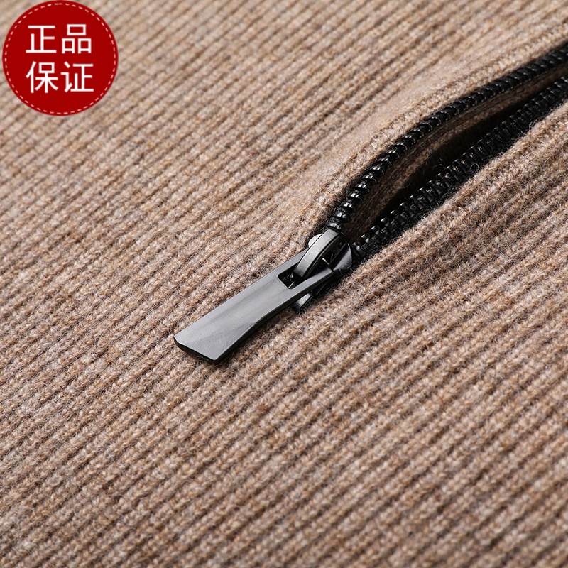 免费试穿 牧绒多斯男士100纯羊绒半高拉链加厚毛衣衫打底保暖羊绒衫打底衫100纯羊毛衫套头商务羊绒衫男士毛衣高清大图
