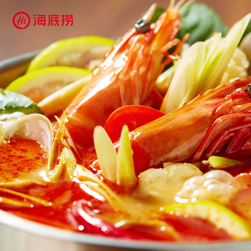 海底捞一人份冬阴功火锅底料120g 酸辣味 调味品调味料 泰式风格异域风味酸辣粉丝冬阴功汤涮煮海鲜高清大图