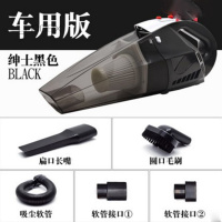 适用于车载吸尘器大功率120W汽车洗尘吸尘车用家用两用12V车内干湿吸力2