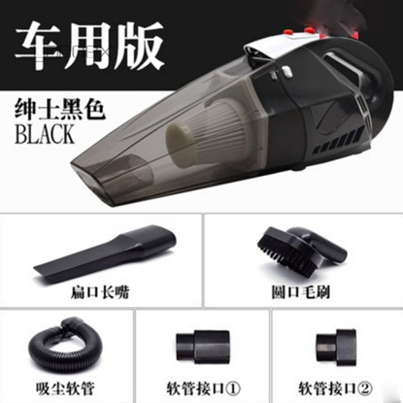 适用于车载吸尘器大功率120W汽车洗尘吸尘车用家用两用12V车内干湿吸力2