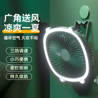 夏天厨房降温厕所壁挂风扇免打孔免插电宿舍便携静音挂式小电风扇