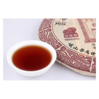 茶马世家 品鉴级云南普洱茶熟茶饼茶叶2011年原料老茶黑茶 200g