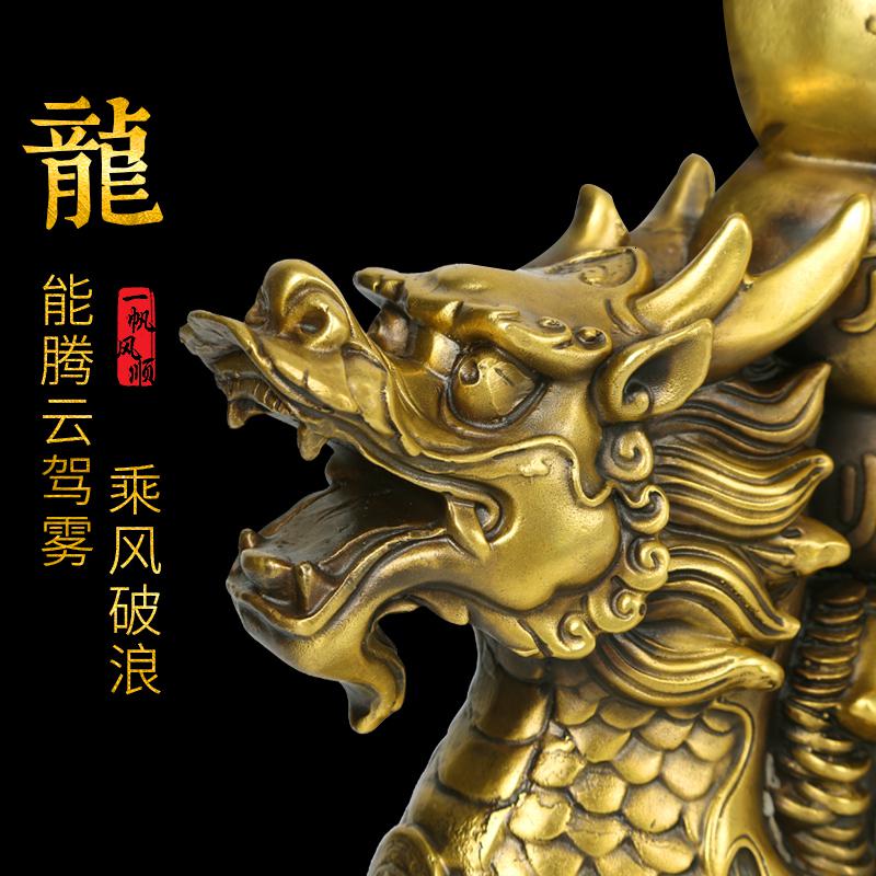 美帮汇铜一帆风顺龙头帆船摆件 客厅办公室桌面装饰品新房礼品铜船摆件高清大图
