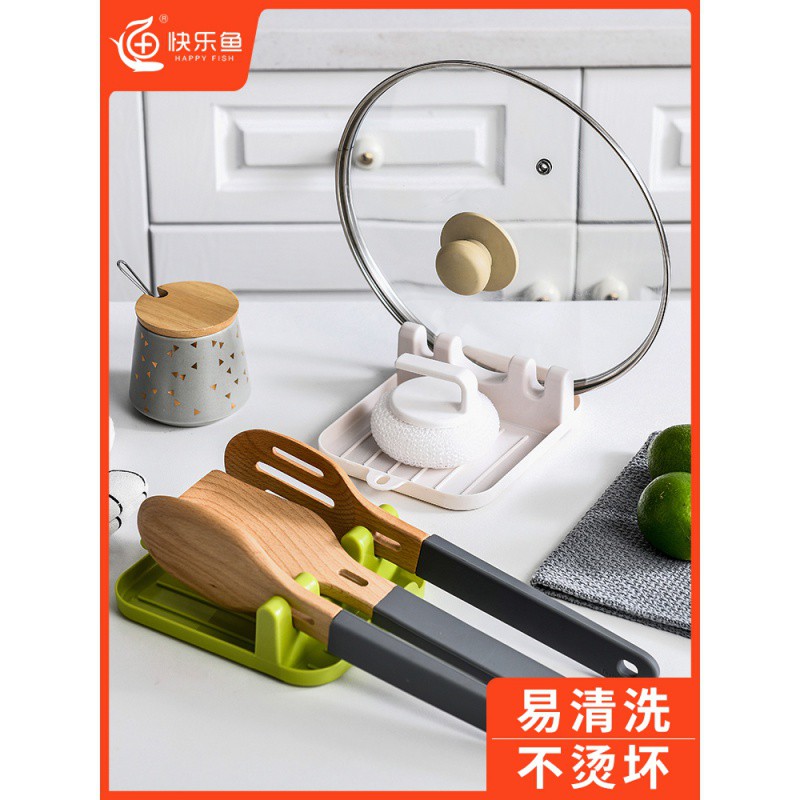 厨房免打孔锅盖架坐式台面多功能锅铲汤勺筷子收纳架塑料置物架MS收纳层架 三维工匠高清大图