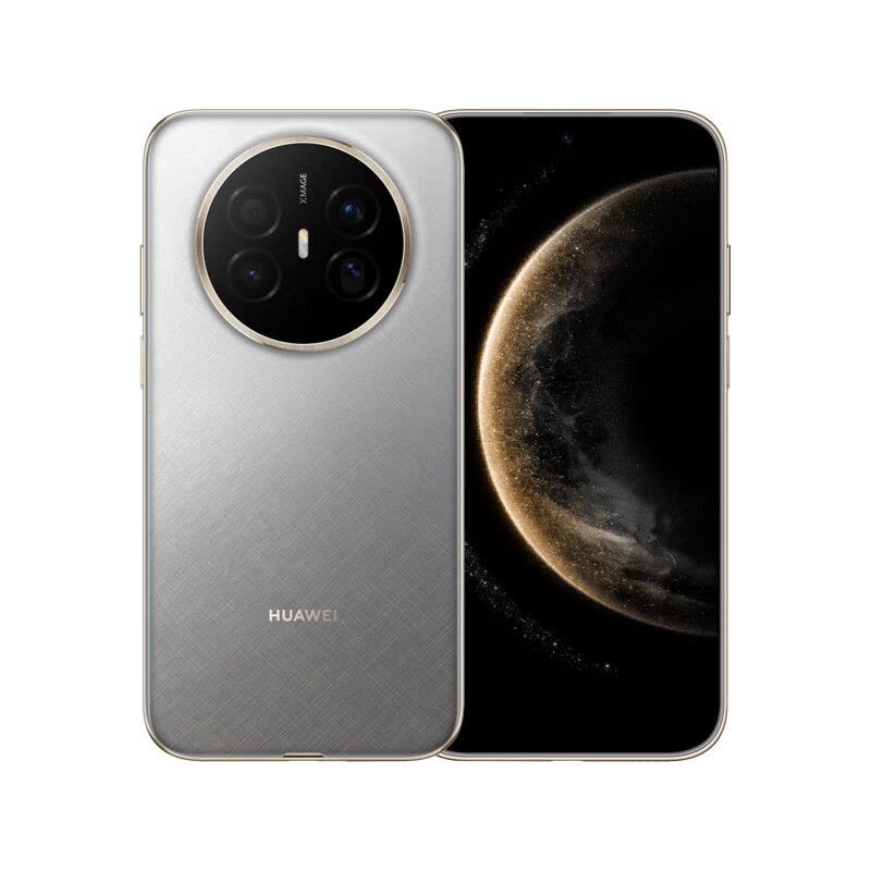 [签收赠耳机]HUAWEI Mate 70 Air 12GB+512GB 金丝银锦 超薄长续航 7英寸华为临境大屏 红枫原色影像 鸿蒙手机图片