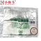 小仙马 食品袋购物袋 20*32加厚 个