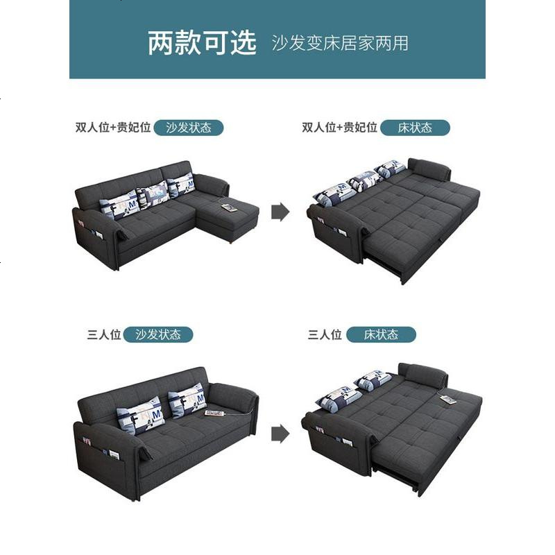 北欧布艺沙发简约现代客厅小户型可折叠多功能储物乳胶沙发床两用高清大图