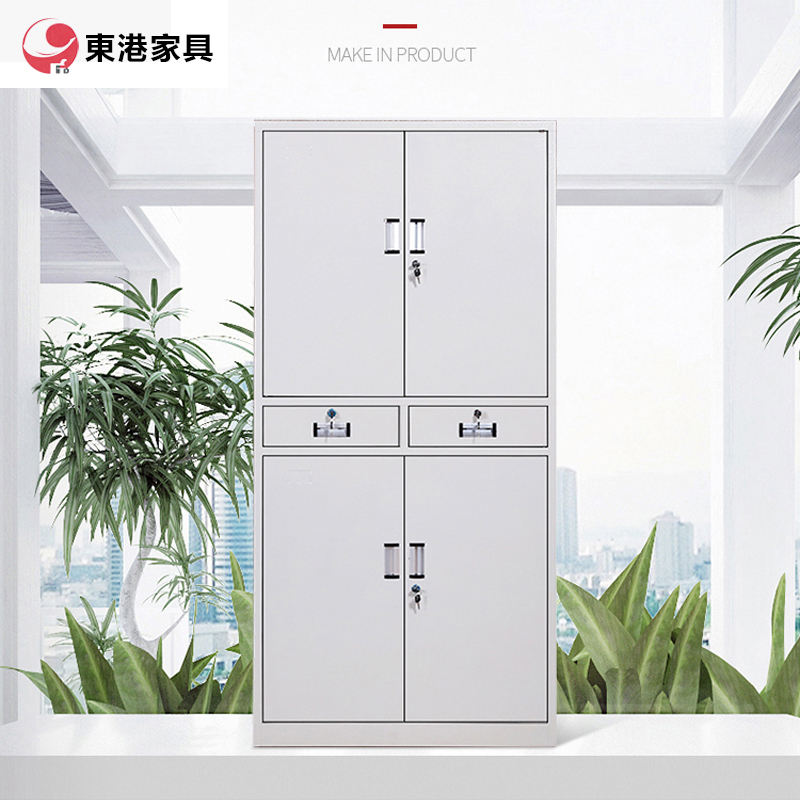 东港家具 钢制加厚办公文件柜铁皮柜财务凭证资料柜档案柜玻璃储物书柜带锁抽屉可定制灰白色 中二斗铁门文件柜