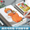 晨光马克纸4K160g20页肌理均匀韧性好使用方便E4K799Z