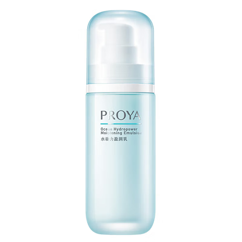(PROYA)珀莱雅乳液 水动力盈润乳100ml 保湿补水,滋润营养 新老款随机发高清大图
