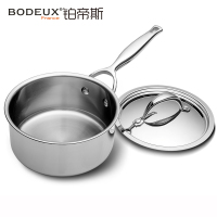 铂帝斯BODEUX 骑士系列 304不锈钢奶锅汤锅宝宝辅食锅煮奶锅迷你家用小锅