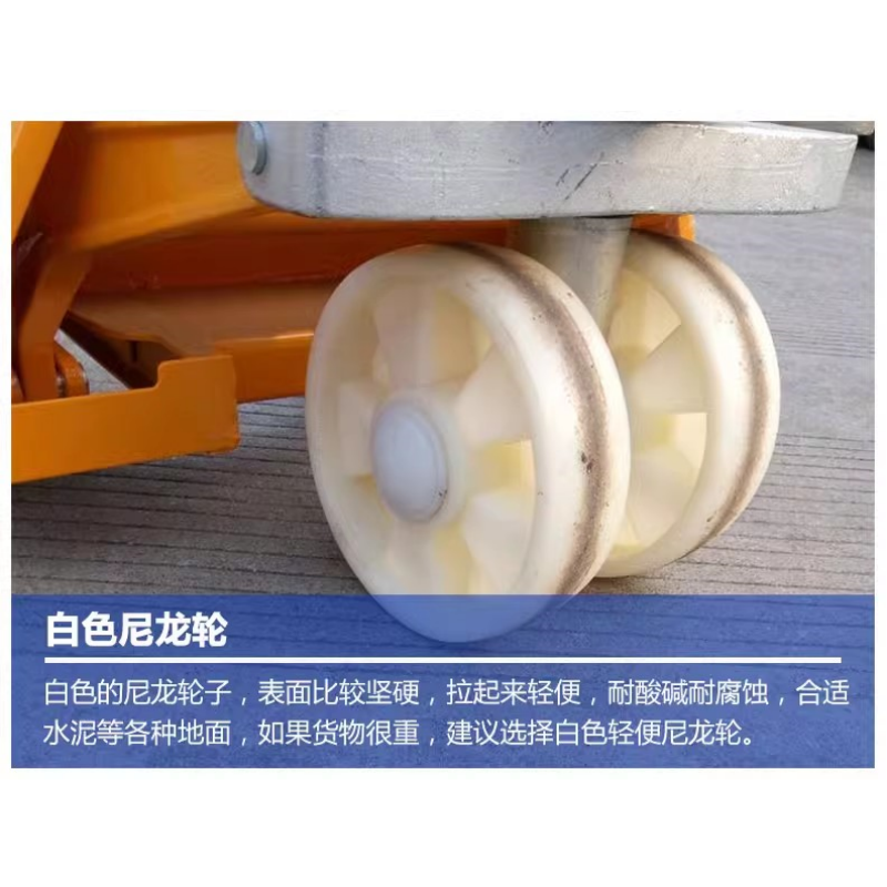 珂攸洋手动运输车叉车 3吨 台高清大图