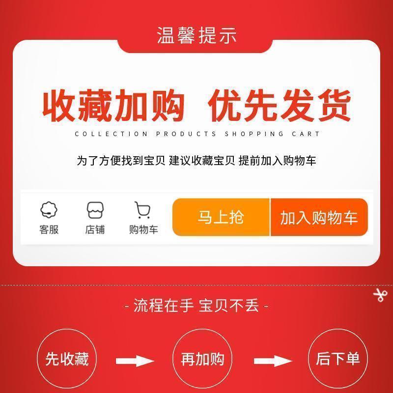海尔（Haier） 全自动即热式智能遥控女性清洗喷嘴自洁座圈抗菌 智能马桶盖板坐便器洁身器 HD-3026 305坑距