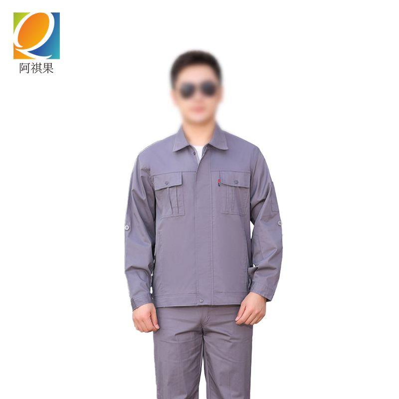 阿祺果 夏季 工作服 纯棉SL1201-SL1204 套