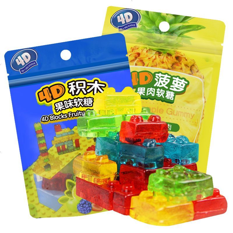 阿麦斯d积木果汁软糖水果味橡皮糖儿童趣味休闲糖果食 任选两款备注留言*2袋