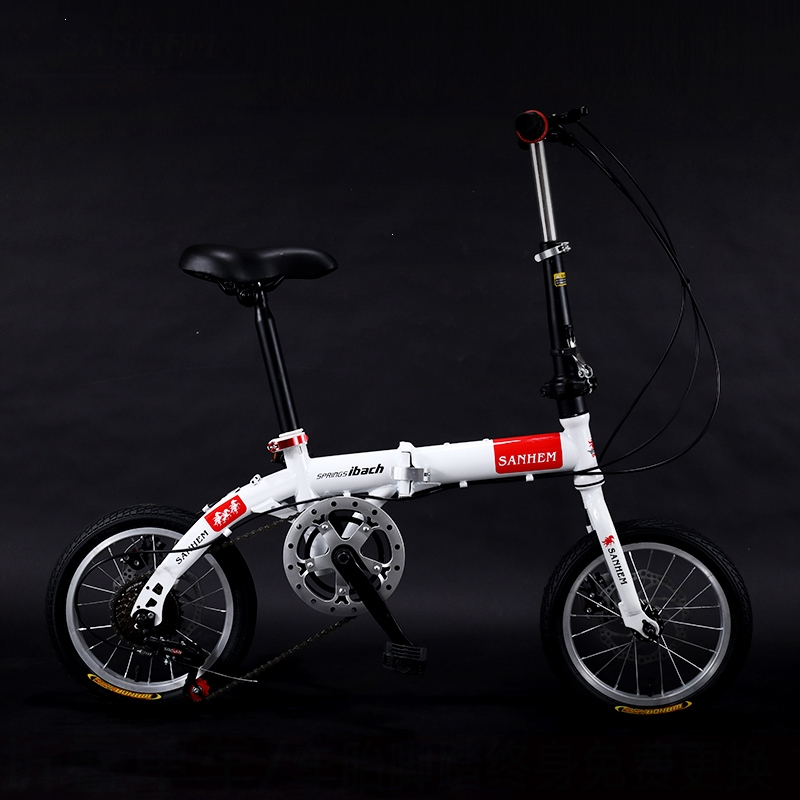 14寸折叠迷你超轻便携成人儿童学生男女款小轮变速碟刹自行车