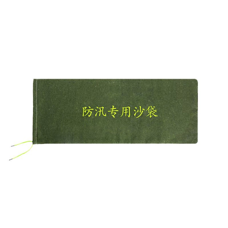璐盐 防洪沙袋 30*70cm 条高清大图
