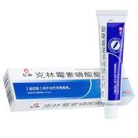 仁和 克林霉素磷酸酯凝胶15g 去闭口粉刺药膏治痤疮祛痘软膏外用抗菌消炎