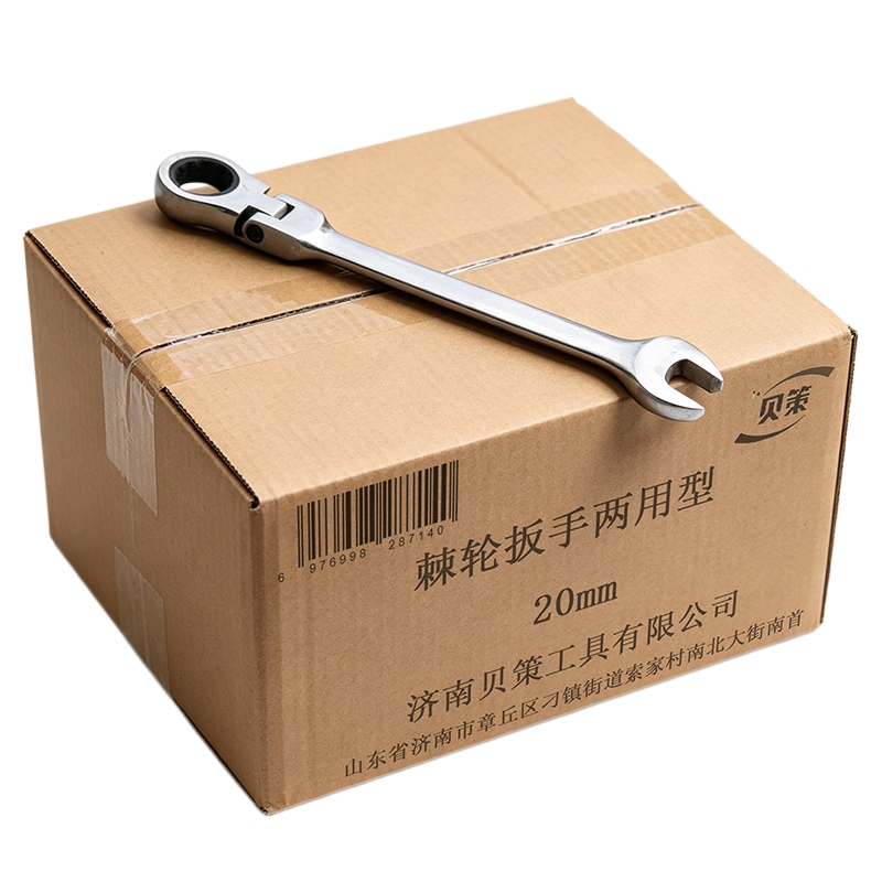 贝策 棘轮扳手两用型 20mm 把高清大图