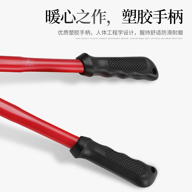卡夫威尔 断线钳 工业大力钳 钢筋剪 多功能钢丝钳 42英寸(1067mm) PC4042P高清大图