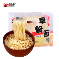 [买三赠一]望乡早餐面400g速食添加鲜蛋面营养油泼烩面挂面非油炸方便