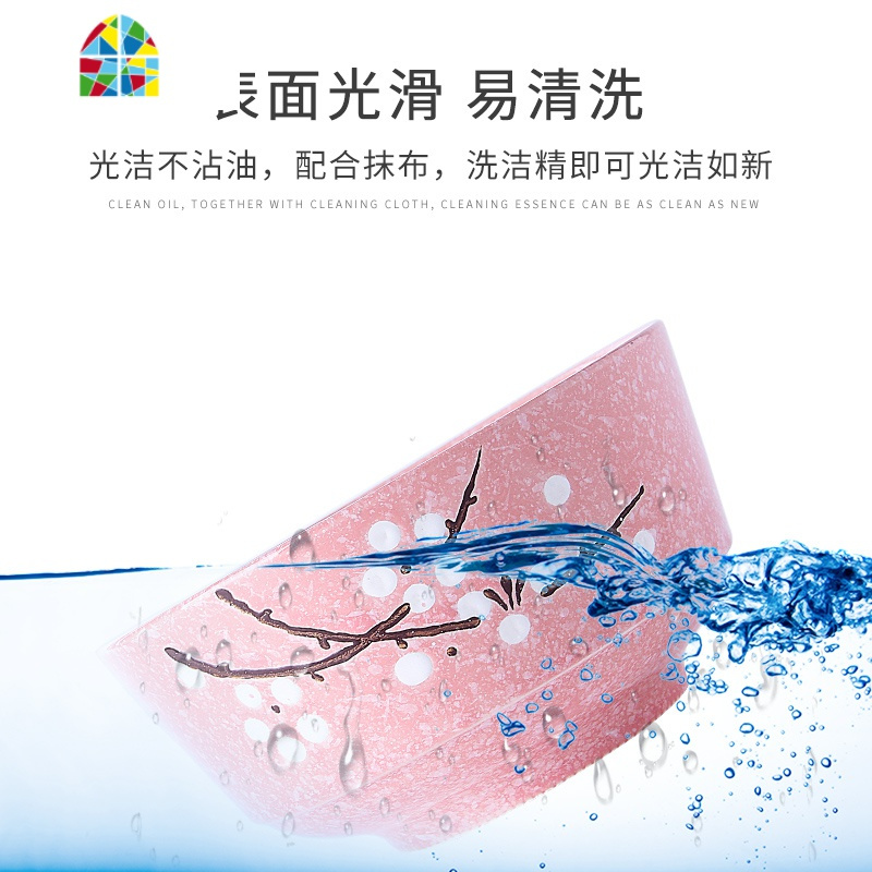 陶瓷家用米饭碗景德镇餐具日式简约面碗大号汤碗新款碗