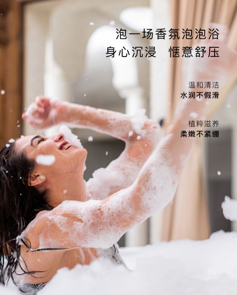 东方宝石 爱马仕橙 海洋香氛洗护沐三件套YZ0171高清大图