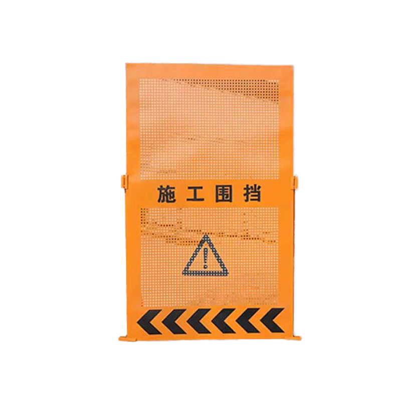 鑫睿辉 隔离护栏 圆孔0.9*1.8米 组高清大图