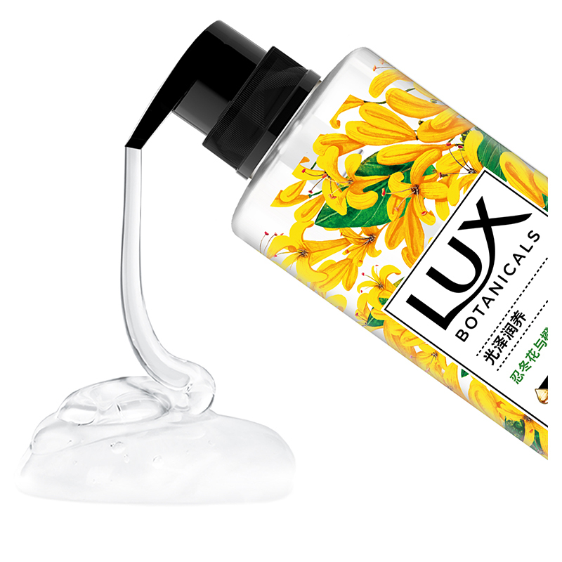力士(LUX) 植萃精油香氛沐浴露 忍冬花与橙花550g 各种肤质 女士[联合利华]