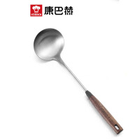 康巴赫汤勺胡桃木款304不锈钢长柄锅铲无涂层不锈钢KSF-TS01
