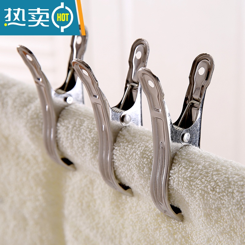 敬平不锈钢防风晾衣夹晒被子大号棉被夹袜子晾晒夹晾衣服的固定夹子 铁夹中号10个装高清大图
