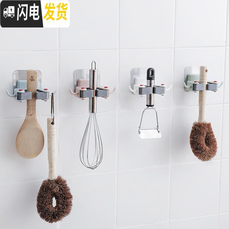 三维工匠免打孔卡夹拖把架卫生间壁挂拖把挂钩浴室墙上扫把挂架拖把夹 粉色(1个)高清大图