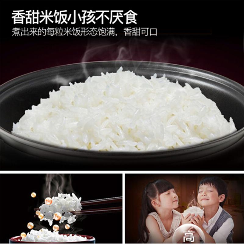 荣事达(Royalstar)电饭煲电饭锅家用6L大容量RZ-60B