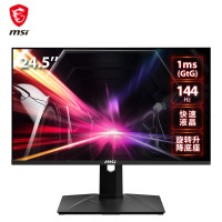 微星 MSI 24.5英寸显示器 大屏幕快速液晶IPS 高清 电竞游戏显示屏幕+鼠标套装