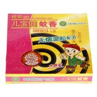 榄菊儿宝健 大盘无烟黑蚊香10盘/盒+蚊香座