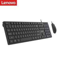 联想lenovo有线键盘鼠标套装家用打工办公台式电脑笔记本电竞轻音键鼠