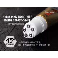 【优品】南京同仁堂真舒服蝎王膏外用跌打损伤风湿疼痛按摩膏