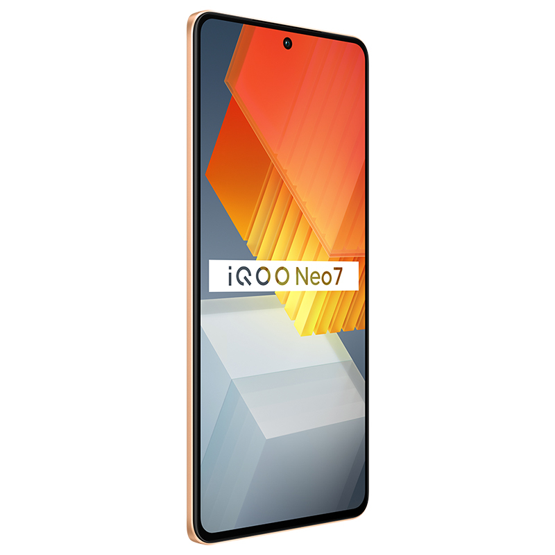 vivo iQOO Neo7 5G 游戏电竞手机 8+256G 波普橙 天玑 9000+处理器 独显芯片 Pro+ E5 柔性直屏 120W 超快闪充 全网通手机