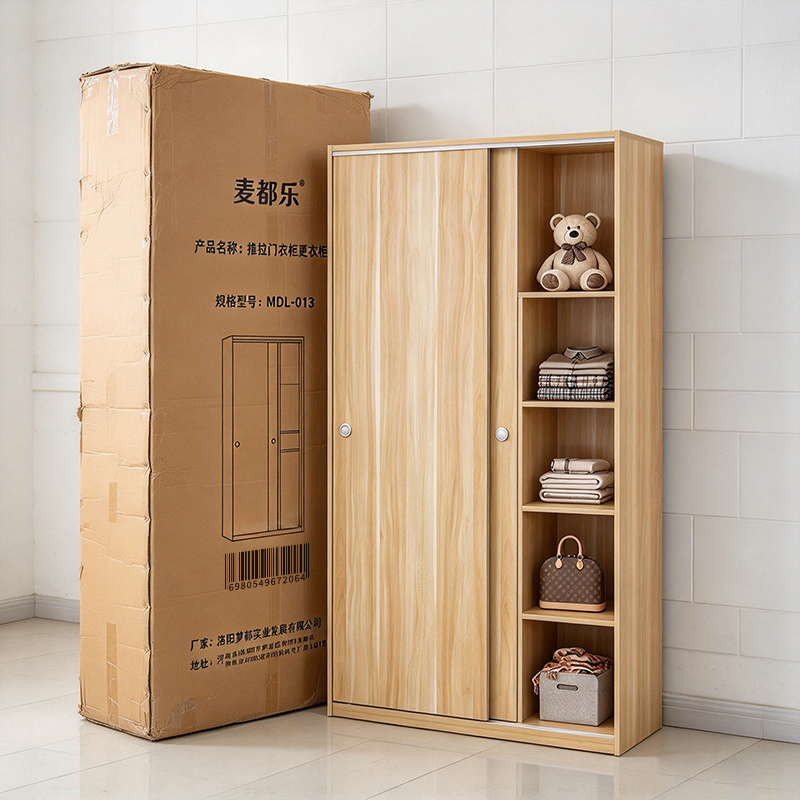 麦都乐 推拉门衣柜更衣柜 MDL- 013 个高清大图