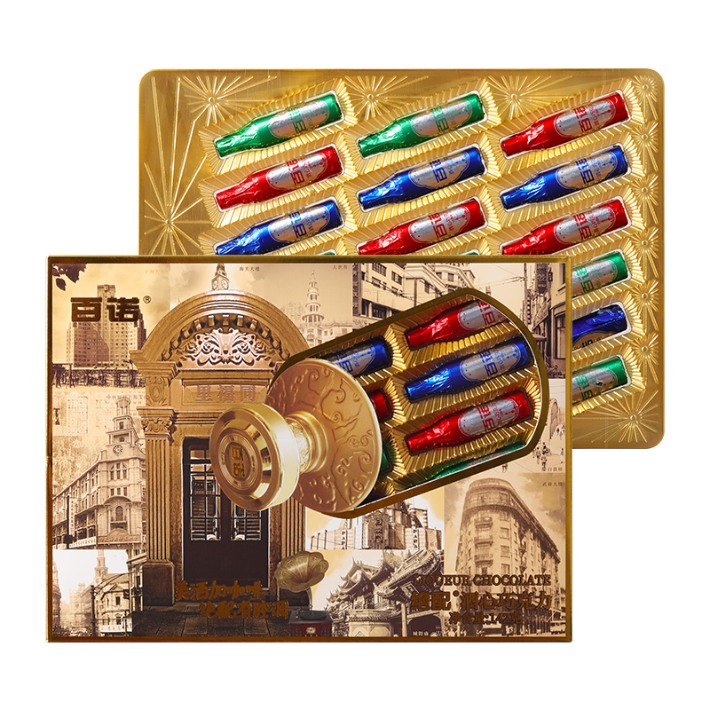 百诺经典酒心巧克力礼盒装96g美酒加咖啡伴手礼纯可可脂小酒瓶型 百诺酒心巧克力 142g*2盒（共36颗）