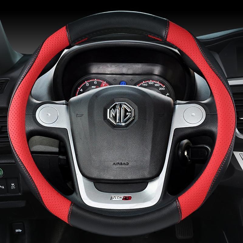 名爵方向盘套MG ZS MG3 GS锐腾GT 锐行MG6 MG7专用D型运动把套
