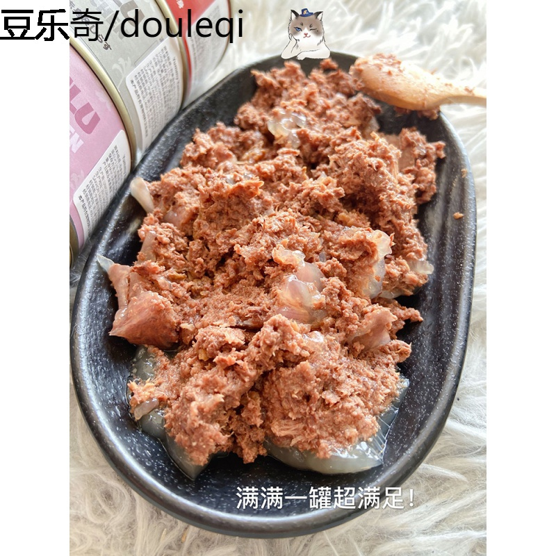 静一 YUMMY火奴鲁鲁系列吞拿鱼红肉猫罐头猫湿粮多口味170g