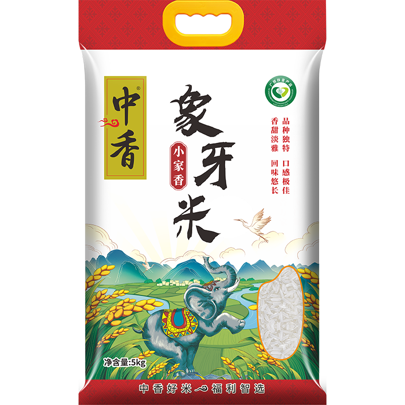中香象牙香米5KG*8袋高清大图