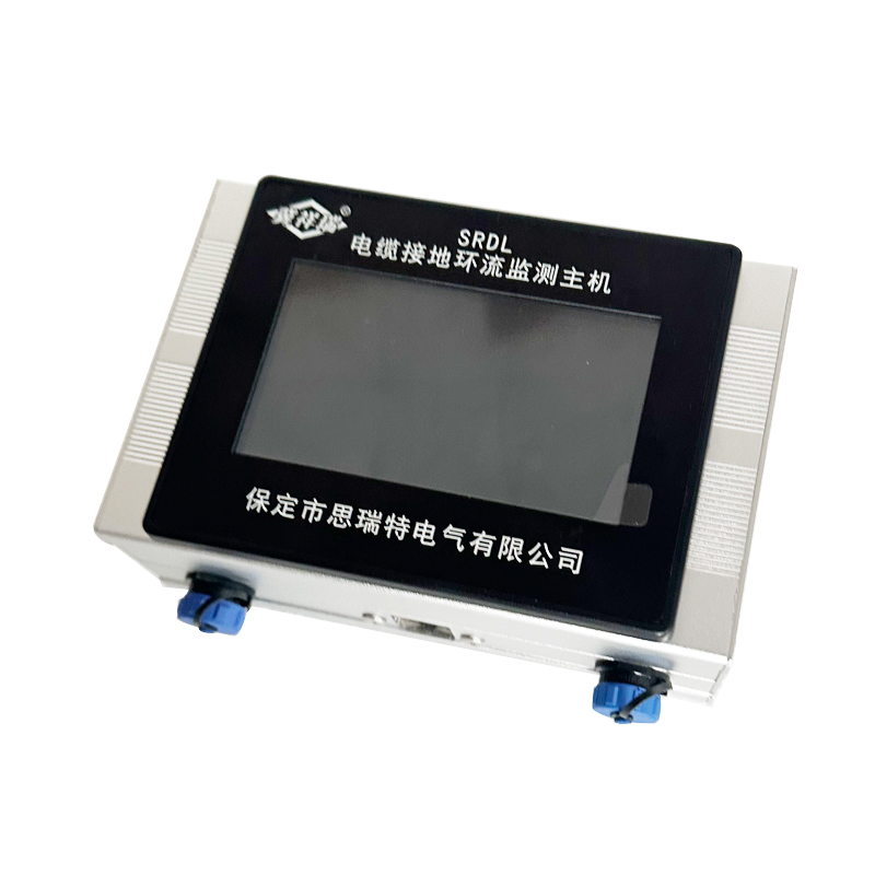冀祥瑞 电缆接地环流监测系统 SRDL高清大图