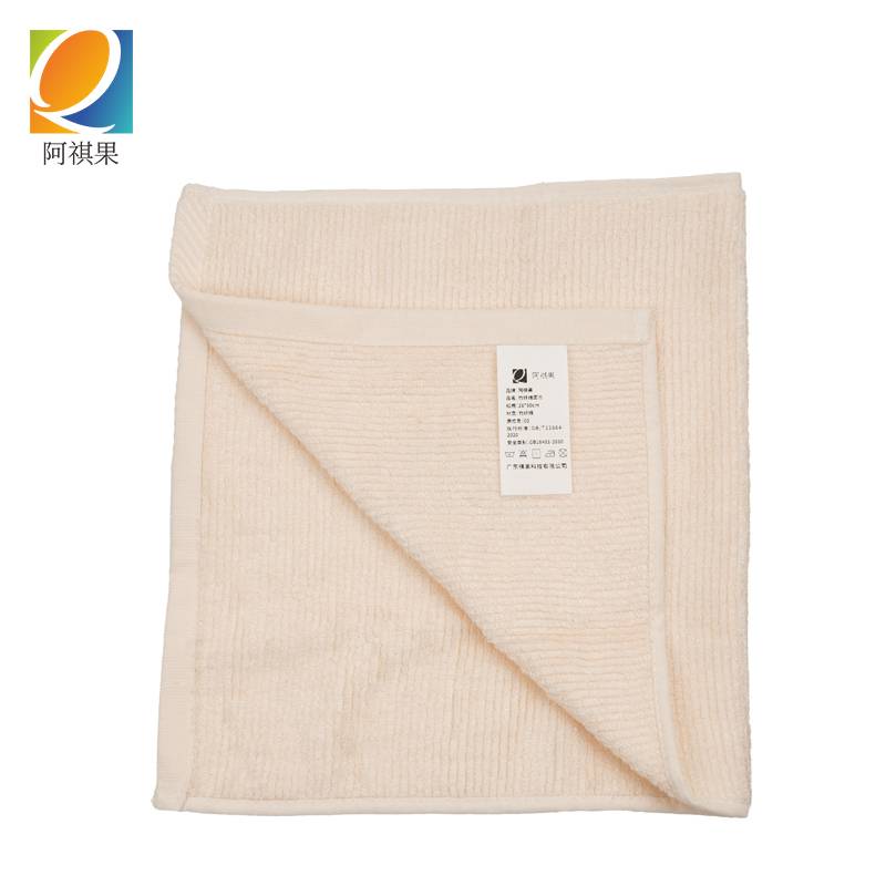 阿祺果 竹纤维 面巾 26*50cm 条高清大图